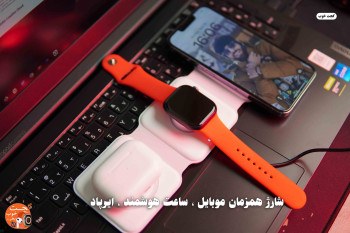 نقد و بررسی استند شارژ بیسیم رسی مدل RCW-27