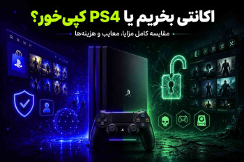 بدون عکس