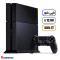 کنسول PS4 فت ورژن کپی خور کد 9