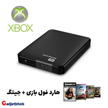 هارد 500 گیگ فول بازی XBox 360