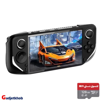 مموری کارت کنسول دستی M19 فول بازی