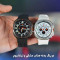 ساعت هوشمند Smart js Watch 7 Ultra