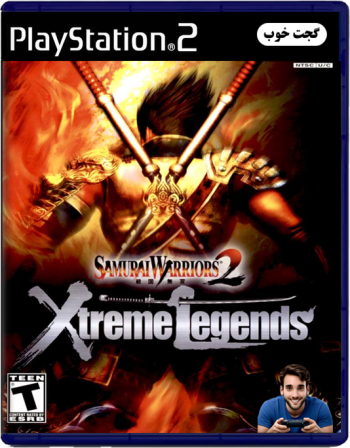 قهرمانان سامورایی 2 Xtreme Legends