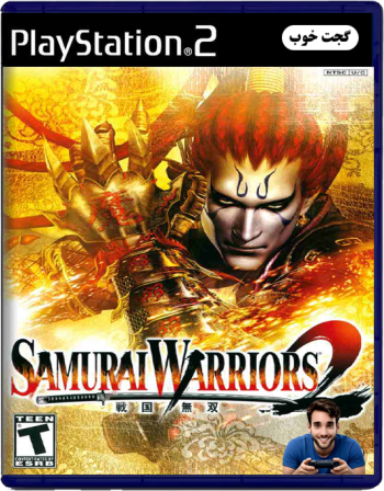 قهرمانان سامورایی Samurai Warriors 2