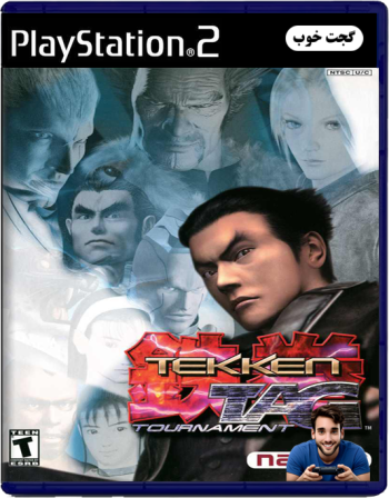 تکن تگ تورنمنت Tekken Tag Tournament