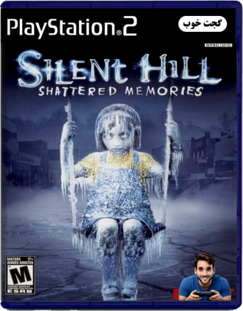 تپه خاموش Silent Hill Shattered Memories