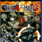 سرباز کوچولو 4 و 5 Metal Slug