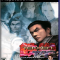 تکن تگ تورنمنت Tekken Tag Tournament