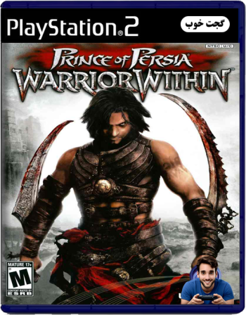 شاهزاده ایران: جنگجوی درون Prince of Persia – Warrior Within