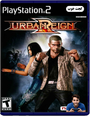 شورش شهری Urban Reign
