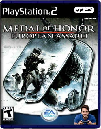 مدال افتخار Medal of Honor – European Assault
