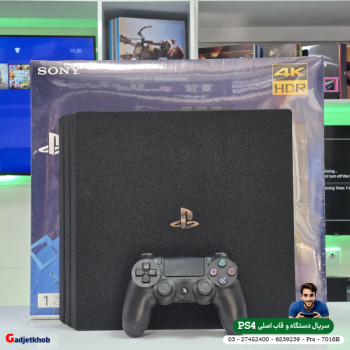 کنسول PS4 پرو کپی خور 1 ترابایت سریال 6839239