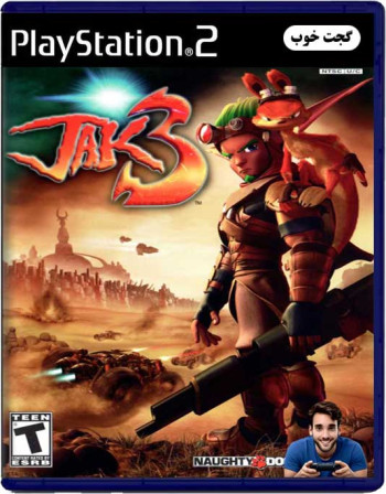 جک Jak 3