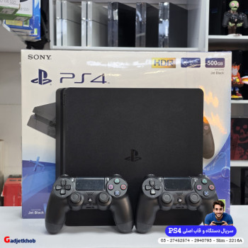 کنسول PS4 اسلیم کپی خور 500 گیگ سریال 2940793