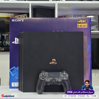 کنسول PS4 پرو کپی خور 1 ترابایت سریال 5754220