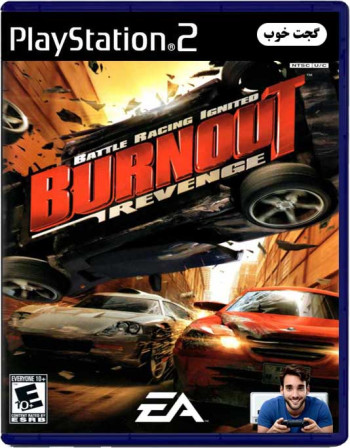 انتقام Burnout Revenge