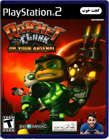 رچت و کلنک Ratchet & Clank: Up Your Arsenal