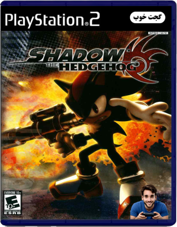 شدوی خارپشت Shadow the Hedgehog