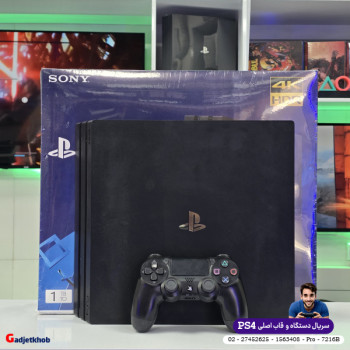 کنسول PS4 پرو کپی خور 1 ترابایت سریال 1563408