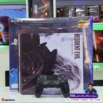کنسول PS4 پرو کپی خور 1 ترابایت سریال 6106427