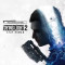 دایینگ لایت Dying Light 2 ULTIMATE