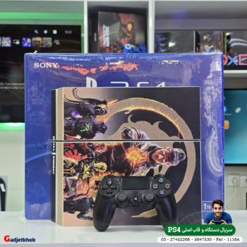 کنسول PS4 فت کپی خور 500 گیگ سریال 5647530